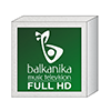 Балканика HD 